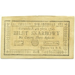 Kosciuszko Insurrection, 4 zloty 1794, 1 series B