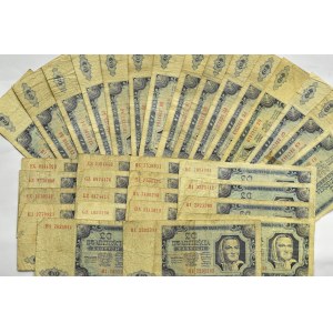 RP, lot 20 złotych 1948, różne serie, 35 sztuk