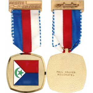 Chad Honor Medal of the National Liberation Front (Frolinat) 1966 - 1993