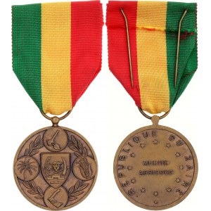 Zaire Agricultural Merit Medal 1960 -th