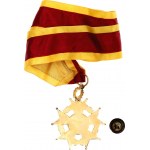 Bolivia Medal of the Andean University Simon Bolivar 20 - th Century