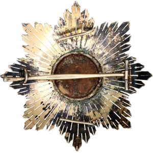 Peru Order of the Sun Grand Officer Breast Star 1950