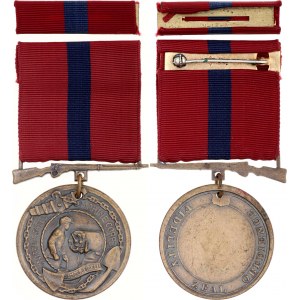 United States Marine Corps Good Conduct Medal 1896