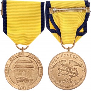 United States China Relief Expedition Navy Service Medal, Type2 1913