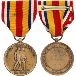 United States Selected Marine Corps Reserve Medal 1939