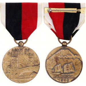 United States Army of Occupation Medal 1946