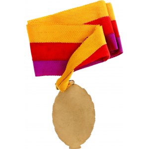 Venezuela Graduation Medal of Jose Maria Vargas Central Univercity 20 - th Century