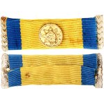 Venezuela Medal of Police Honor 20 - th Century