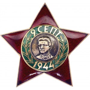 Bulgaria Order September 9 III Class 1945 - 1990