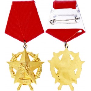 Bulgaria Republic Order of Bravery III Class 1948 - 1991