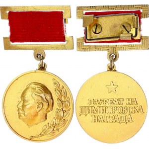 Bulgaria Republic Laureate of the Dimitrov Prize Medal I Class 1949