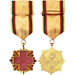 Bulgaria 100 Years of the Bulgarian Red Cross 1978