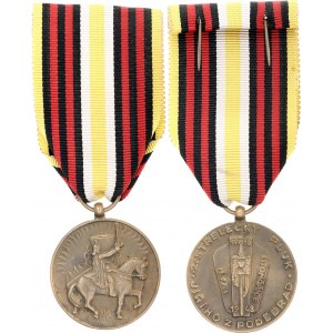 Czechoslovakia Memorial medal of the 2nd Rifle Regiment of Jiří z Poděbrady 1946
