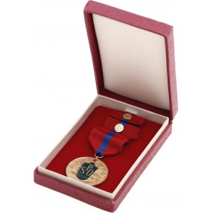 Czechoslovakia Medal for Exemplary Work of SPO ČSSR (Fire Protection Union) 1989