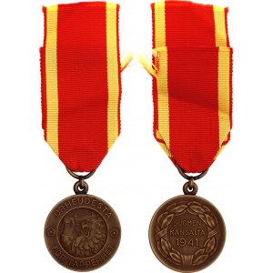 Finland Medal for Bravery of the Order of Liberty II Class 1941