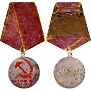 Russia - USSR Distinguished Labour Medal Type II 1938