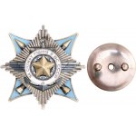 Russia - USSR Order For Service to the Homeland in the Armed Forces of the USSR II Class 1974