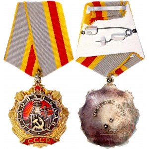 Russia - USSR Order of Labor Glory I Class 1974 Collectors Copy