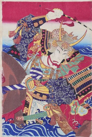 MORIKAWA CHIKASHIGE (czynny ok.1869-lata 80. XIX w.), Scena ze sztuki kabuki „Kinkanban Tateshi no Hondana” - tryptyk