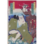 MORIKAWA CHIKASHIGE (činný asi v letech 1869-1880), Scéna ze hry kabuki Kinkanban Tateshi no Hondana - triptych