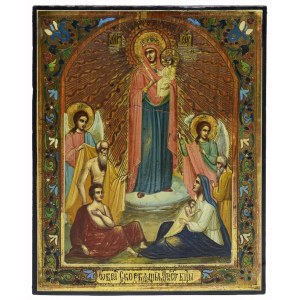 Icon - Our Lady of Treasure - Advocate