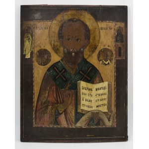 Icon - St. Nicholas of Myra, the Miracle Worker