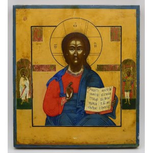 Icon - Christ Pantocrator