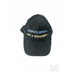 Ukrainian Patriotic Cap - Good evening, we from Ukraine.