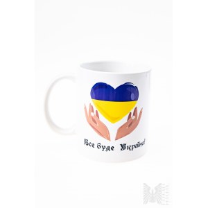 Ukrainian Patriotic Mug - There will be Ukraine everywhere.