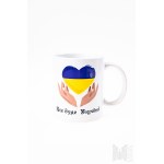 Ukrainian Patriotic Mug - There will be Ukraine everywhere.