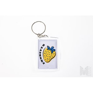 Ukrainian Patriotic Keychain - Strawberry (Anecdote of War)