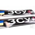 Military Car Registration Stickers - Armed Forces of Ukraine