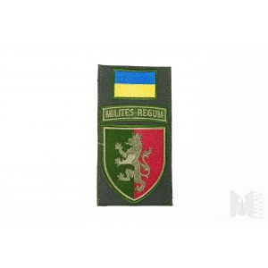 Naszywka Ukraińska - 24 Samodzielnej Brygady Zmechanizowanej im. Króla Daniela - kolor z flagą UA