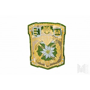 Naszywka Ukraińska - 15 Oddzielny Batalion Szturmowy Sewastopol