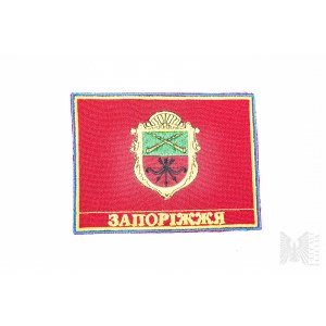 Ukrainian patch - 15th Operational Task Brigade NG Chevron of Zaporozhye National Guard