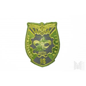 Naszywka Ukraińska - 16 Oddzielna Brygada Lotnictwa Wojskowego „Brody” im. płk. Ihora Mazepy Jarosławowycza