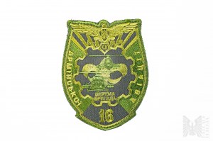 Ukrainian patch - 16th Separate Military Aviation Brigade 
