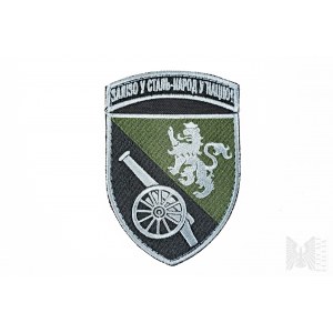 Naszywka&nbsp;Ukraińska - 45 Oddzielna Brygada Artylerii (Korpusu Rezerwy Wojsk Lądowych)&nbsp;