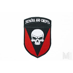 Ukrainian patch - 72nd Independent Mechanized Brigade named after Black Zaporozhye (Color)