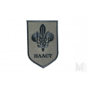 Ukrainian Patch - Plast, National Scout Organization of Ukraine