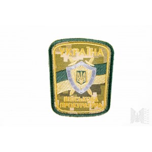 Ukrainischer Patch - Militärstaatsanwaltschaft der Ukraine