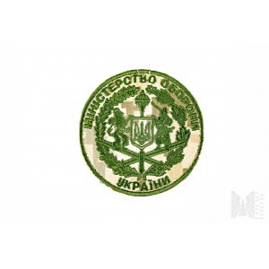 Naszywka Ukraińska - Ministerstwo Obrony Ukrainy
