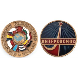 MEDAL INTERKOSMOS, Związek Radziecki, 1978