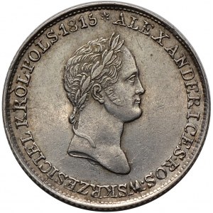 Królestwo Kongresowe, Mikołaj I, 1 złoty 1832 FH, Warszawa