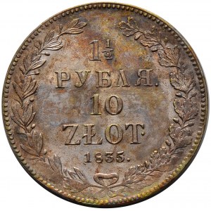 Zabór rosyjski, Mikołaj I, 1 1/2 rubla, 10 złotych 1835 NG, Petersburg