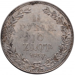 Zabór rosyjski, Mikołaj I, 1 1/2 rubla, 10 złotych 1833 NG, Petersburg