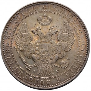 Zabór rosyjski, Mikołaj I, 1 1/2 rubla, 10 złotych 1833 NG, Petersburg