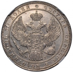 Zabór rosyjski, Mikołaj I, 1 1/2 rubla, 10 złotych 1836 NG, Petersburg