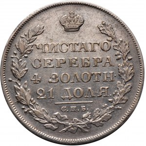 Mikołaj I, rubel 1828 СПБ НГ, Petersburg