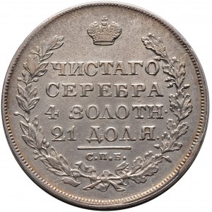 Mikołaj I, rubel 1829 СПБ НГ, Petersburg